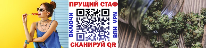 Виды наркоты Аркадак ГАШ  Конопля  СОЛЬ  МЕФ 