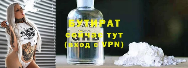 наркотики Аркадак