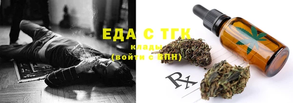 наркотики Аркадак