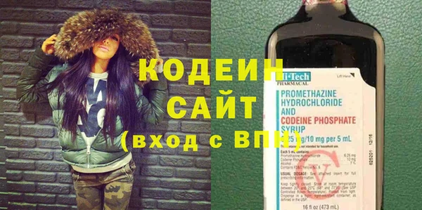 СК Арсеньев