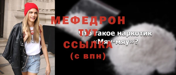 СК Арсеньев