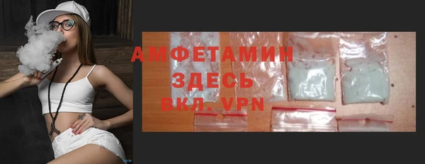 СК Арсеньев