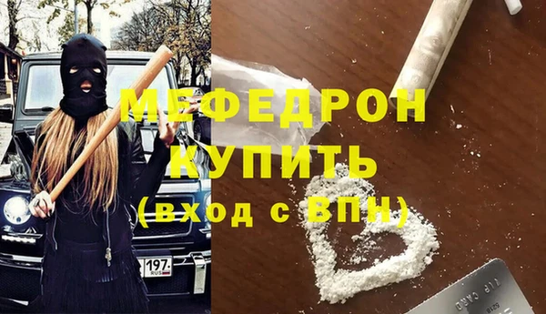 СК Арсеньев
