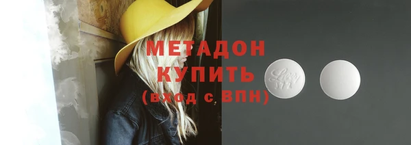 наркотики Аркадак