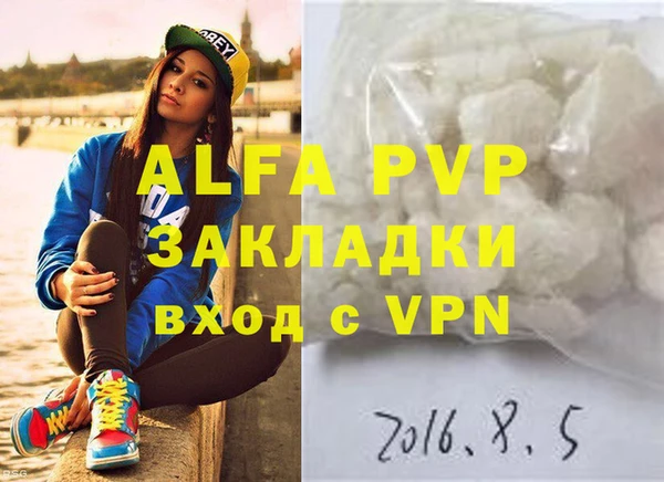 СК Арсеньев