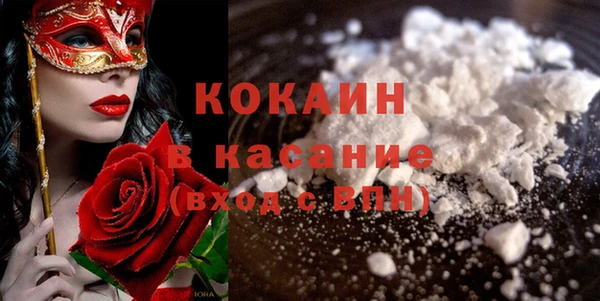 СК Арсеньев