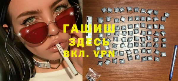 СК Арсеньев