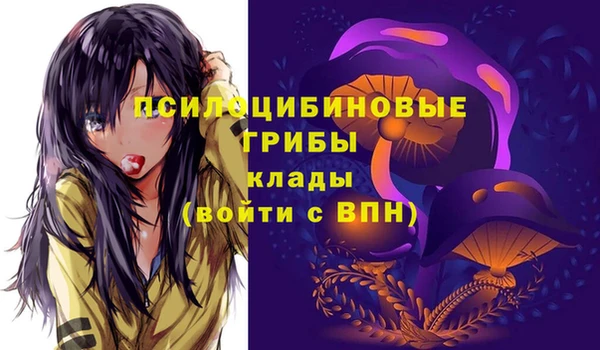 наркотики Аркадак