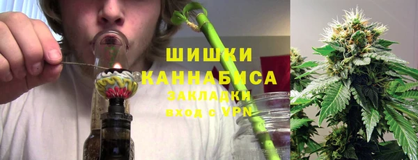 наркотики Аркадак