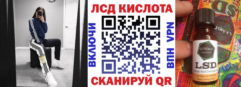 Марки N-bome 1,8мг  купить   Аркадак 